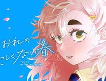 精卫海报