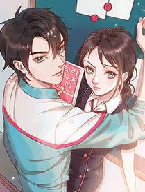 史上最强